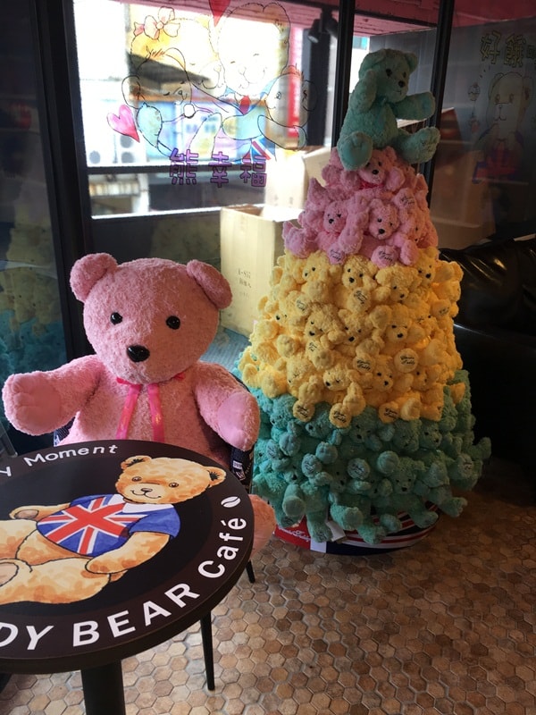 teddy22