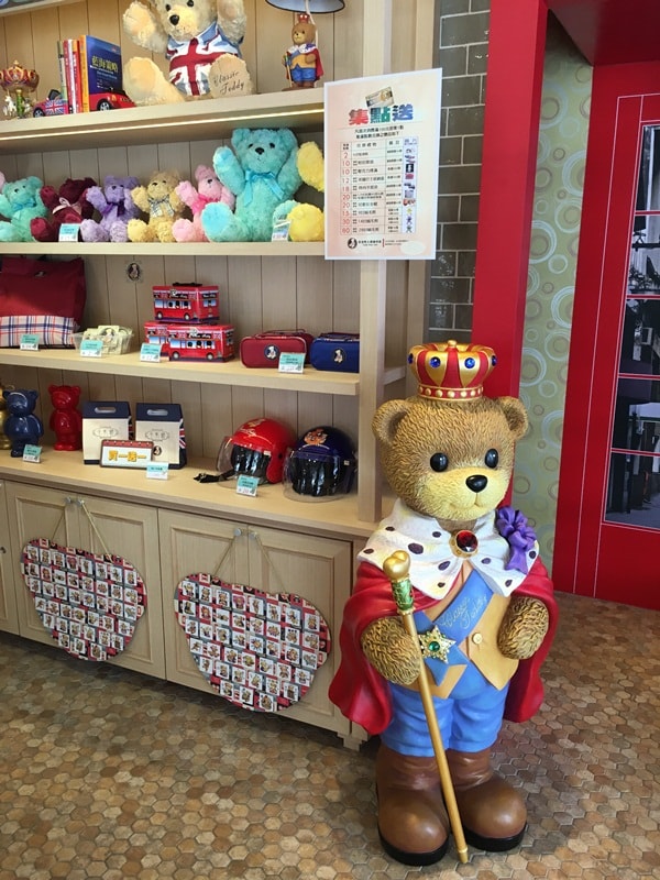 teddy6