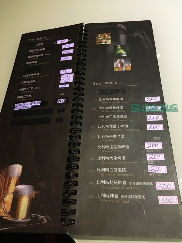 嗨泰雲泰越南味館21