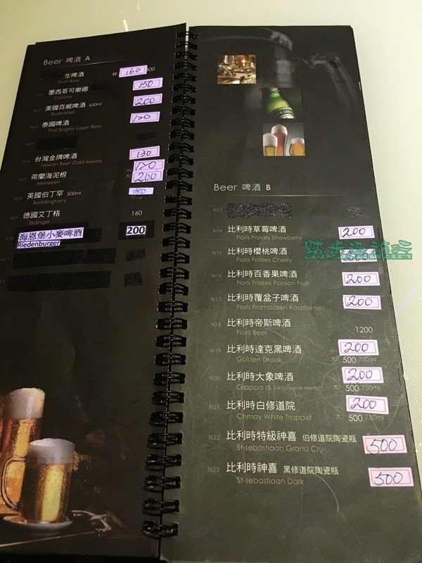 嗨泰雲泰越南味館22