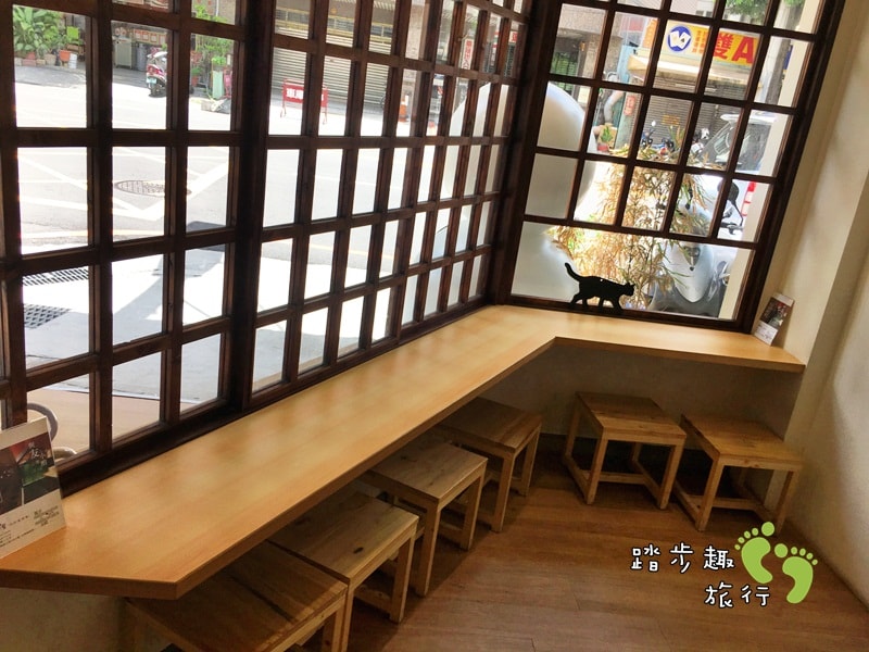 波屋4