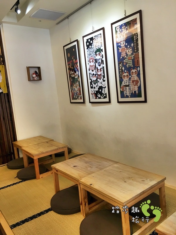 波屋6