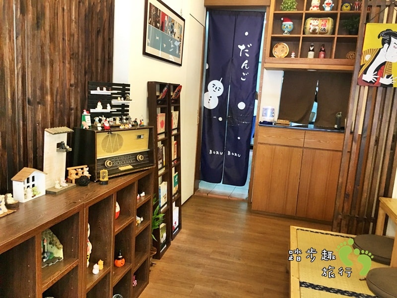 波屋8