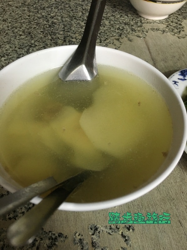 老二腿庫飯11