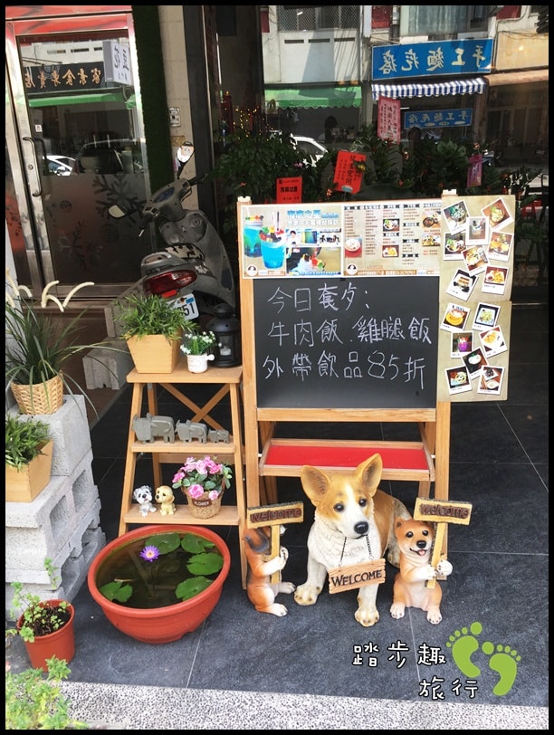 impish頑咖啡2