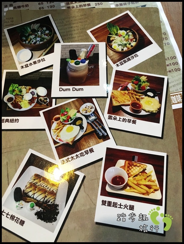 impish頑咖啡40