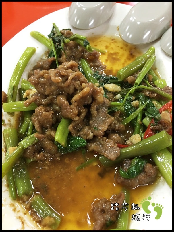 中興小吃13