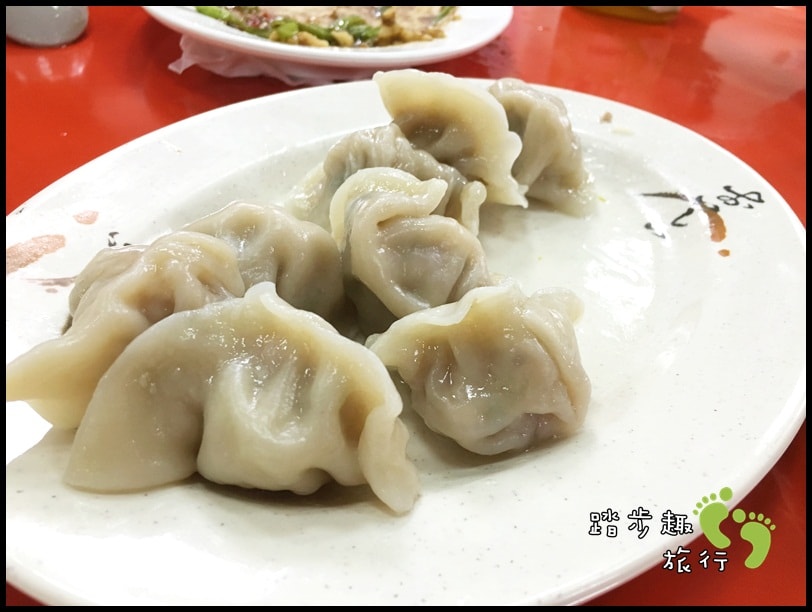 中興小吃16