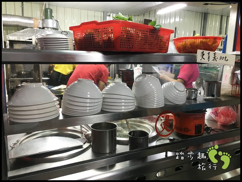 中興小吃6