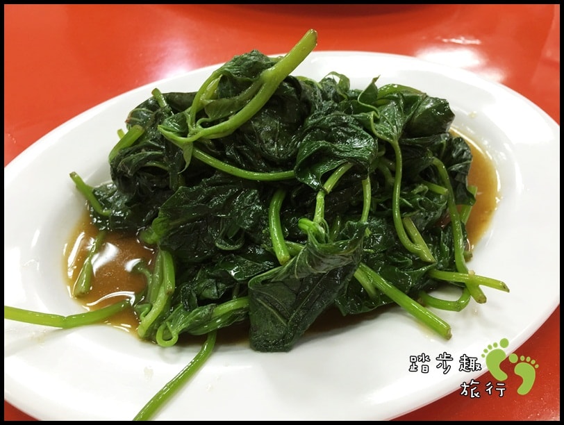 中興小吃8