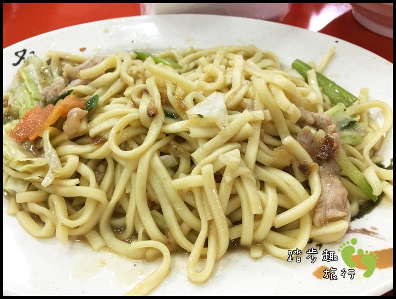 中興小吃9