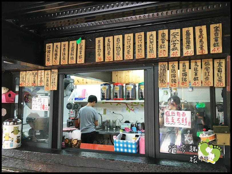 台灣優格餅乾學院6