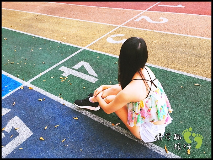 惠文國小