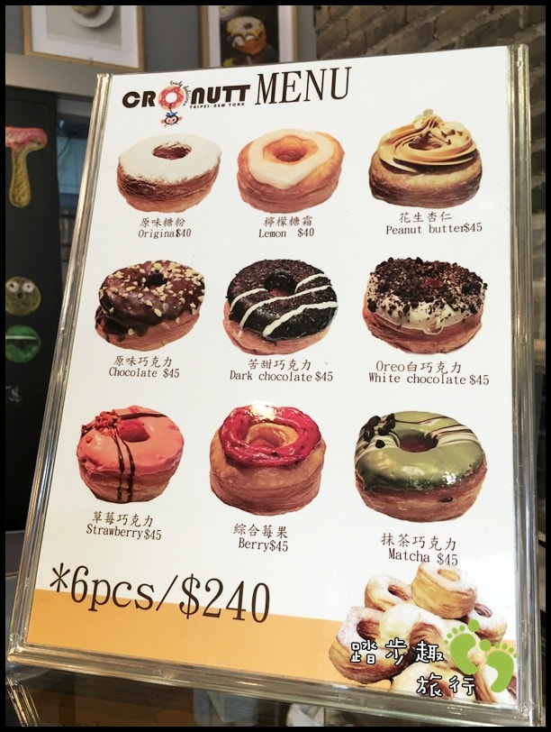 獨角獸冰工廠14