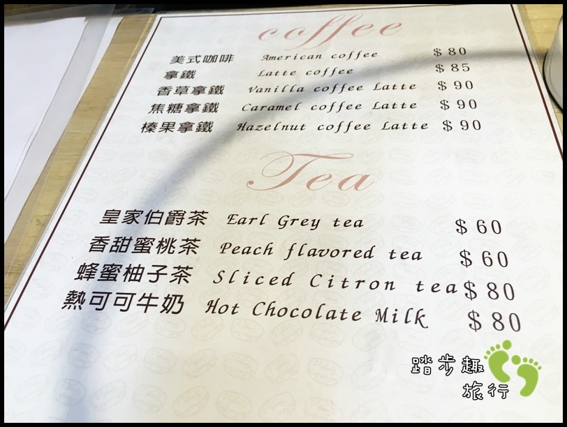 獨角獸冰工廠16