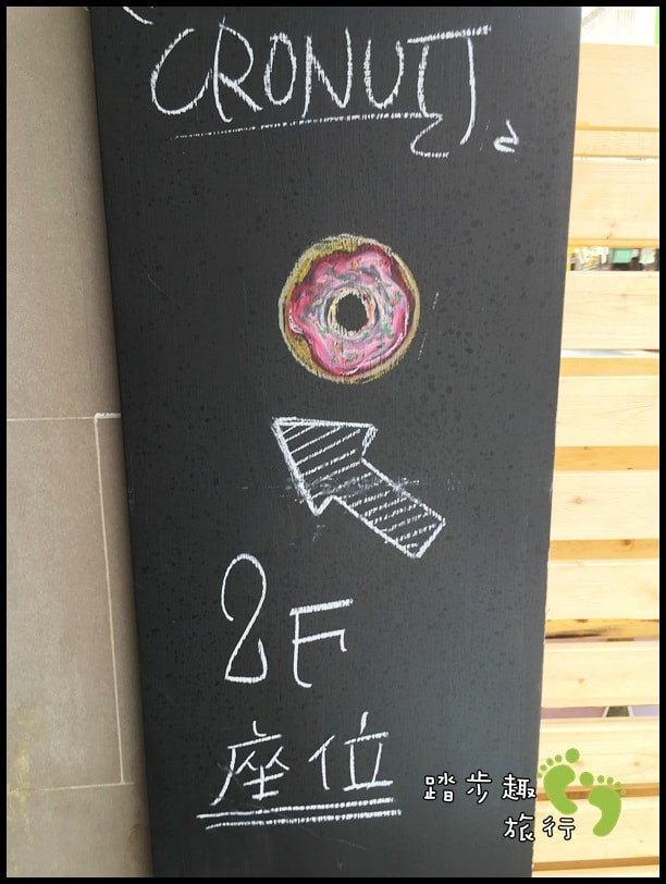 獨角獸冰工廠18
