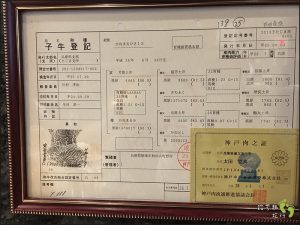 日本神戶鐵板燒牛排名店Mouriya