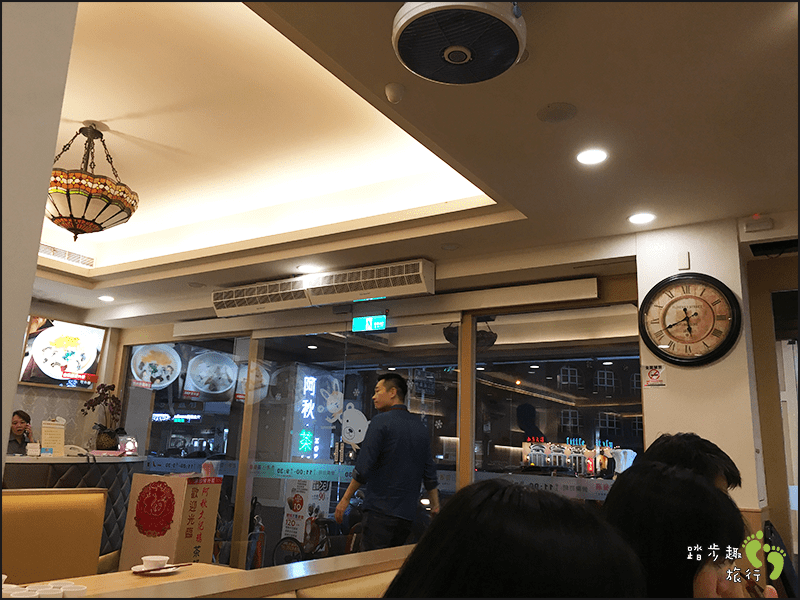 阿秋‧香港仔茶餐廳（五權店）